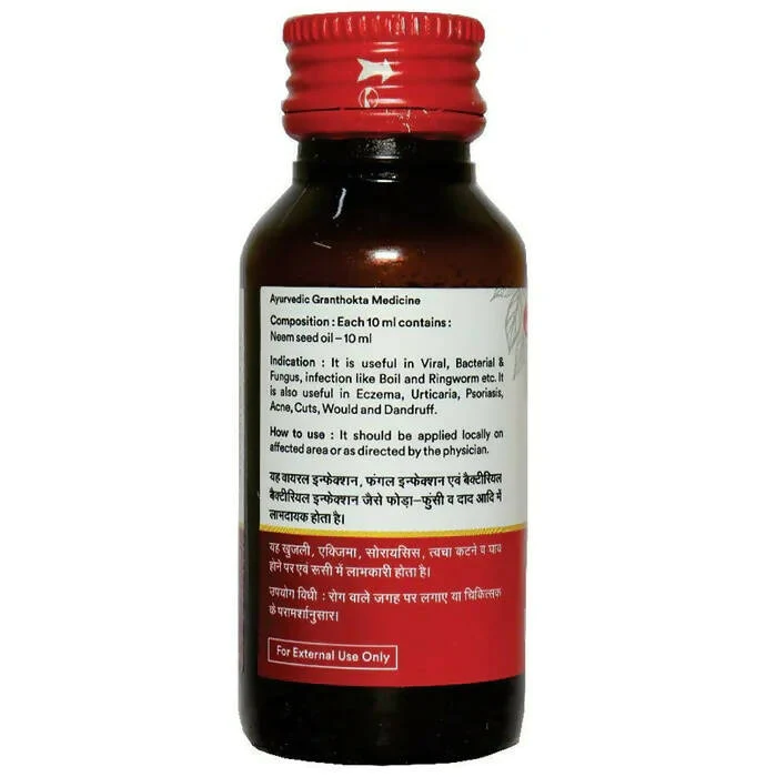 Baidyanath Neem Tel, 50 ml-2.webp